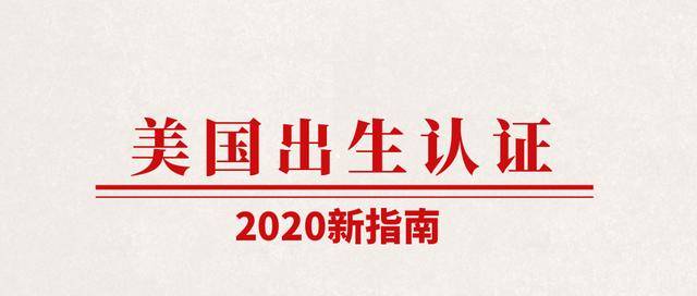 网易:24年新澳彩资料免费长期公开-有过之而无不及是什么意思  第1张