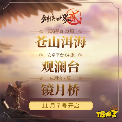 网易:24年新澳彩资料免费长期公开-有过之而无不及是什么意思  第2张