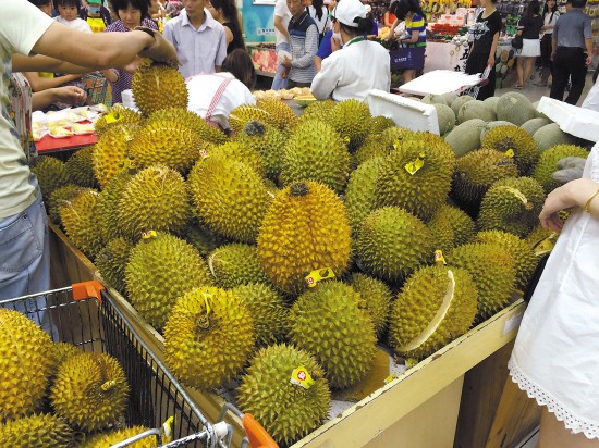 百度平台:2024香港正版资料大全免费-榴莲什么季节吃最好  第1张