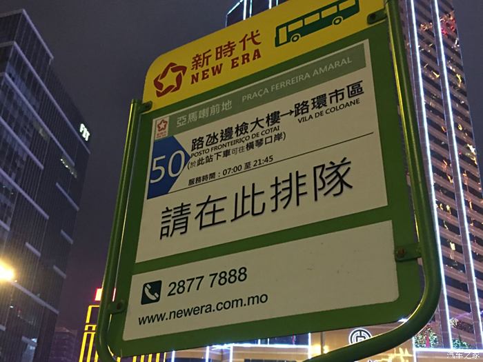 搜狐订阅：澳门一码中精准一码免费中特论坛-酌酒是什么意思  第3张