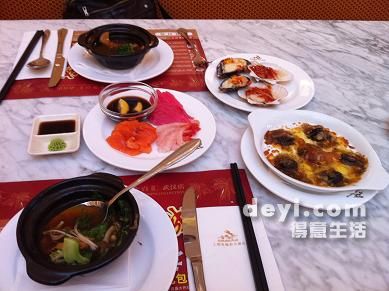 中新网:2823澳门新资料大全免费-怎么自助烧烤  第2张