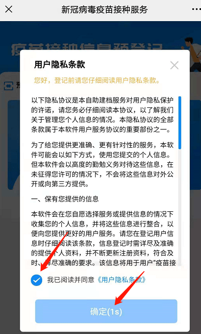中新网:2823澳门新资料大全免费-怎么自助烧烤  第3张