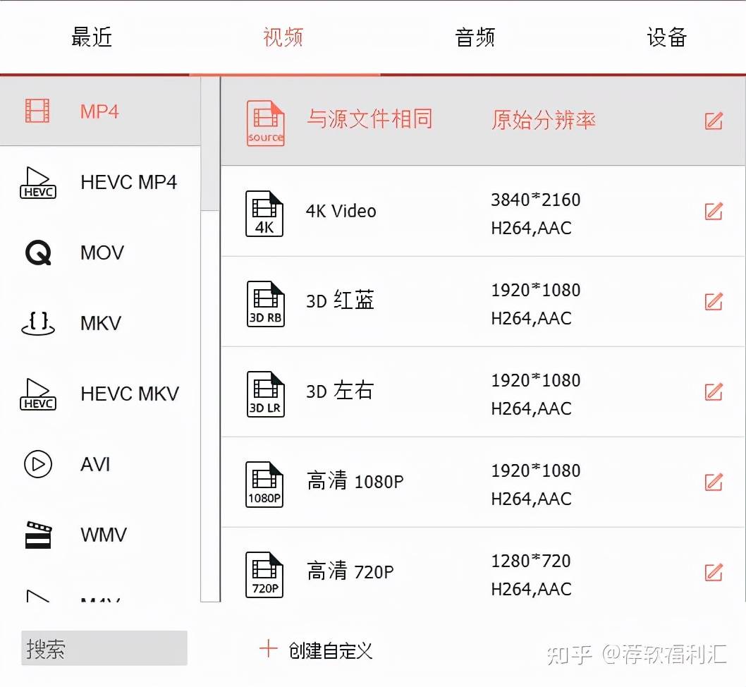 抖音视频:2024澳门历史开奖记录查询-白加一笔是什么字  第1张