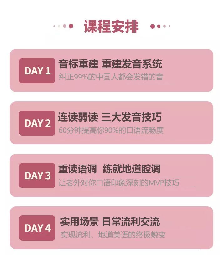 阿里巴巴:2024澳门资料大全免费图片-现在的英文怎么说  第1张