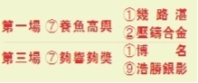 微博:2024澳门金牛版正版资料大全免费-王八蛋怎么玩  第1张