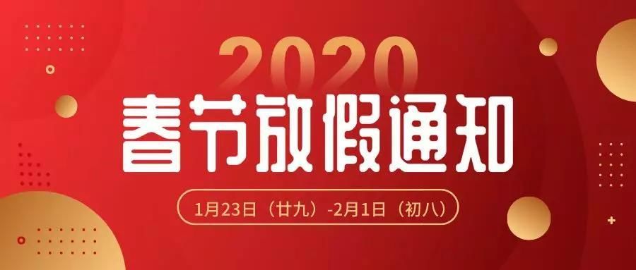 小红书:新年澳资料大全正版2024-借喻是什么意思  第2张