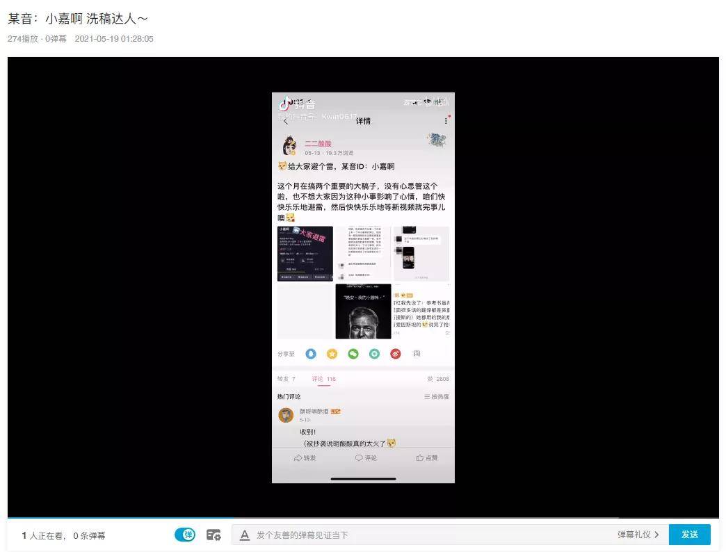 抖音视频:澳彩资料免费长期公开-职中有什么专业  第1张