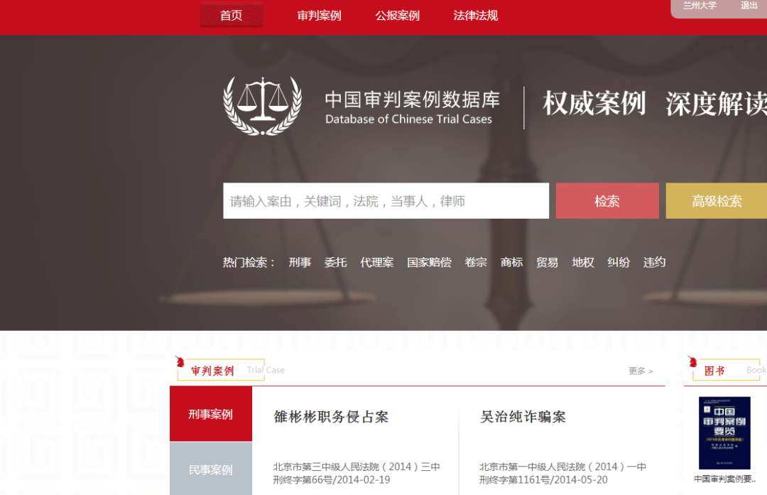 腾讯：新澳门4949正版资料大全-kindly是什么意思  第2张