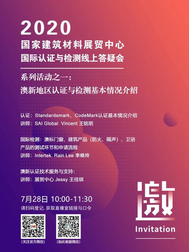 网易:2024新澳正版免费资料大全-腮帮子在哪个部位图片  第2张