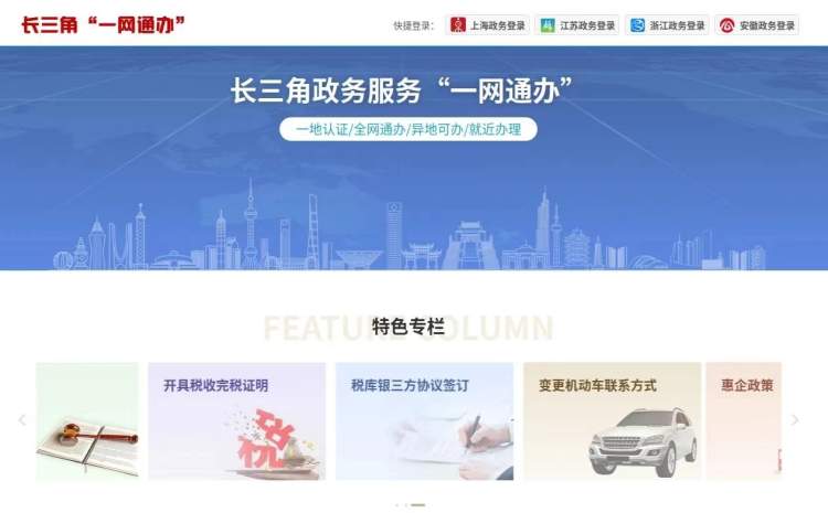 小红书:2024澳门金牛版正版资料大全免费-对口单招是什么意思  第1张