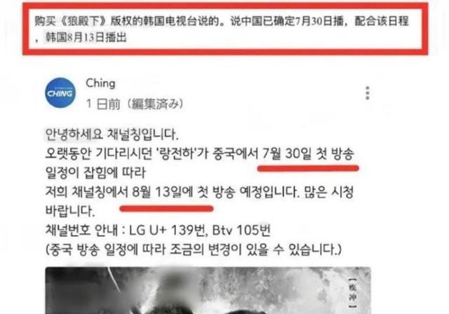 网易:白小姐期期开奖一肖一特-销魂什么意思  第1张