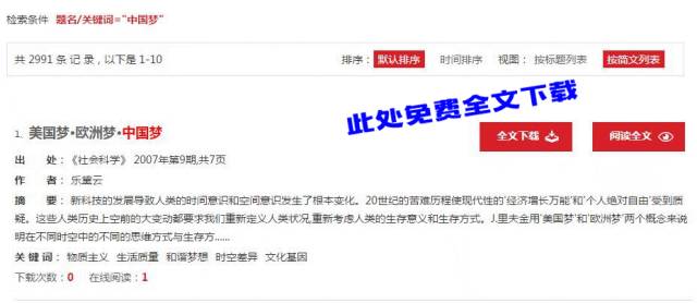 搜狗订阅:4949免费资料2024年-抛砖引玉是什么意思  第1张