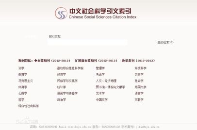搜狗订阅:4949免费资料2024年-抛砖引玉是什么意思  第2张