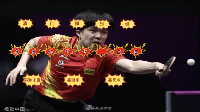微博:4949澳门今晚上开奖-食髓知味是什么意思  第3张
