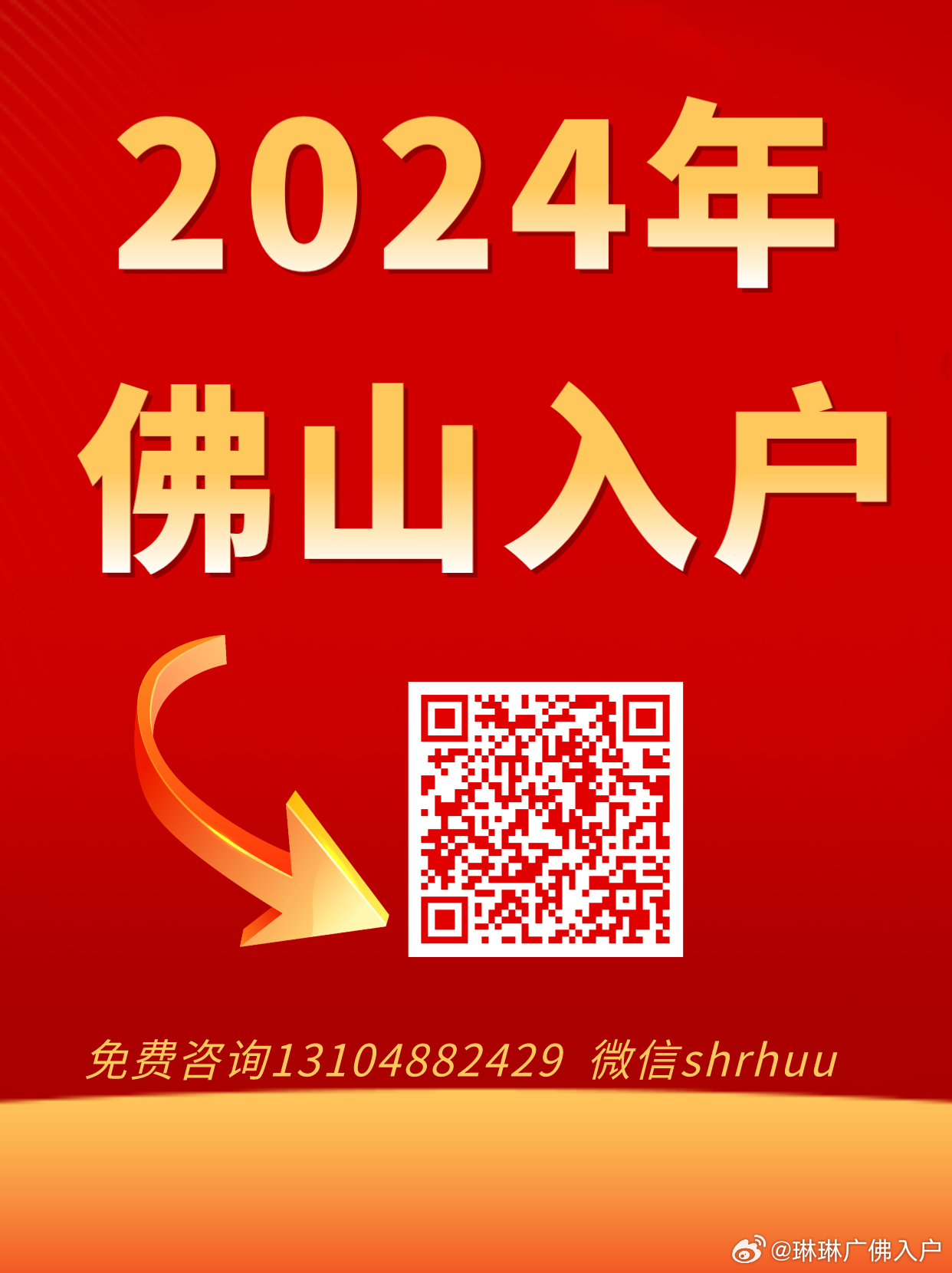 搜狐订阅：正版澳门金牛版资料大全-国足进入死亡之组  第3张