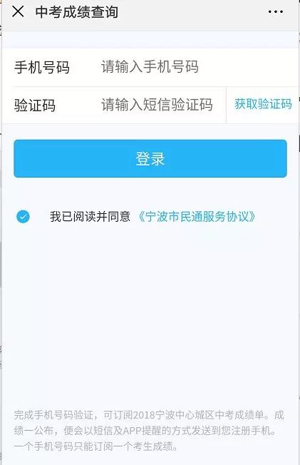 搜狗订阅:4949澳门开奖结果-drill是什么意思  第1张