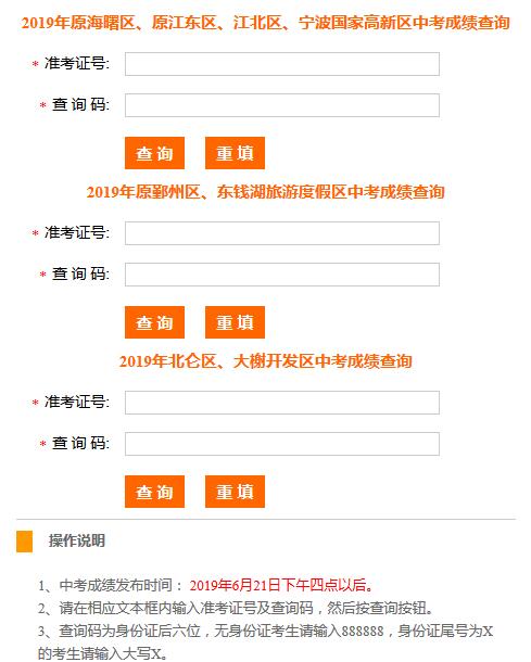 搜狗订阅:4949澳门开奖结果-drill是什么意思  第2张