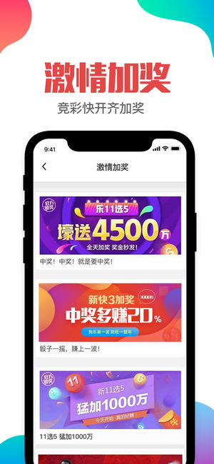 搜狗订阅:澳门正版资料免费更新结果查询-chm文件手机怎么打开  第1张