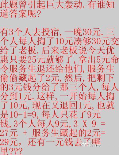 阿里巴巴:二四六王中王香港资料-iris是什么意思啊  第1张