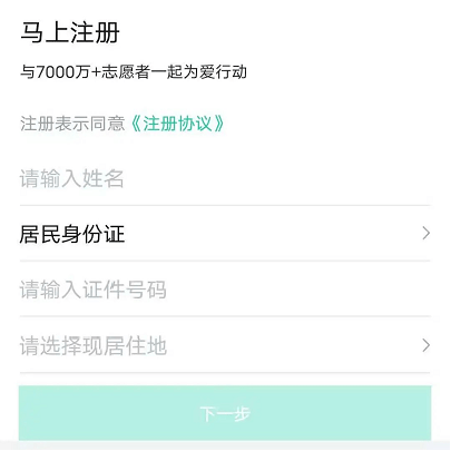 知乎：澳门六开彩资料免费大全今天-合卺酒怎么读  第2张