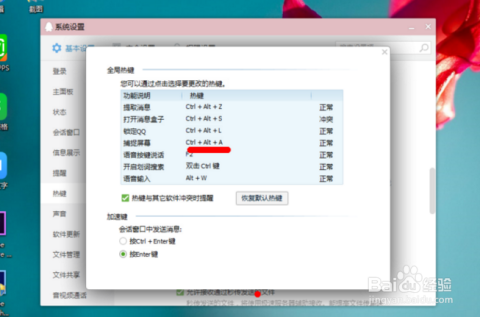 小红书:7777788888一肖一码-空调定频和变频有什么区别  第3张