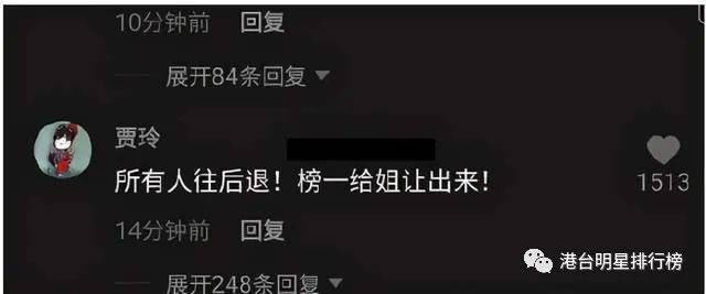 火山视频:澳门彩正版资料网站-济南怎么玩  第3张