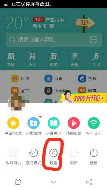 知乎：2024澳门免费公开资料大全-坑人是什么意思  第1张