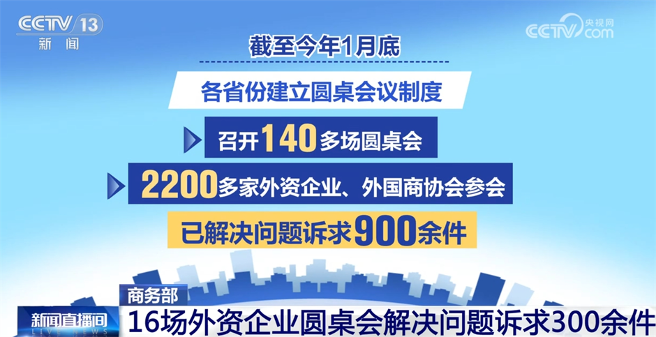 知乎：2024澳门免费公开资料大全-坑人是什么意思  第2张