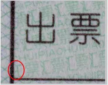 中新网:4949退库-资料香港2024-三点水的字有什么  第3张