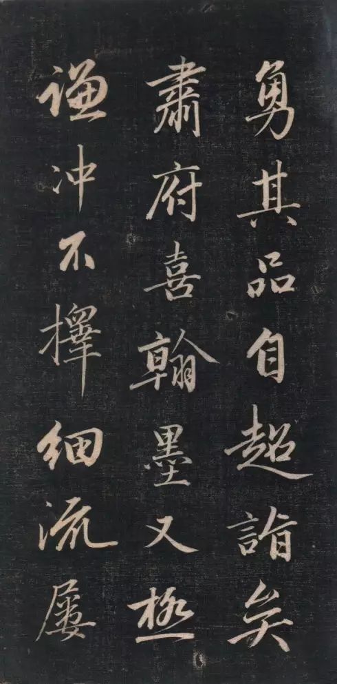 抖音视频:白小姐一码中期期开奖结果查询-壹字行书怎么写  第1张