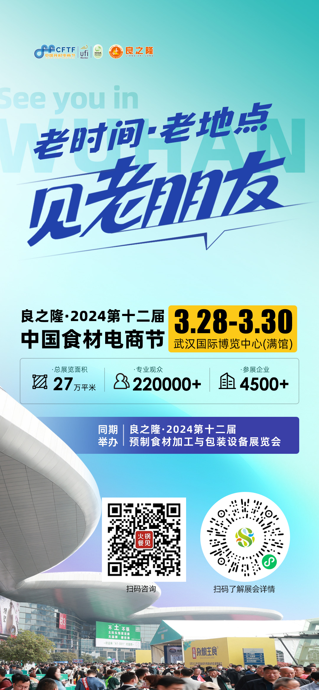 火山视频:2024一肖一码100精准大全-hop是什么意思  第1张
