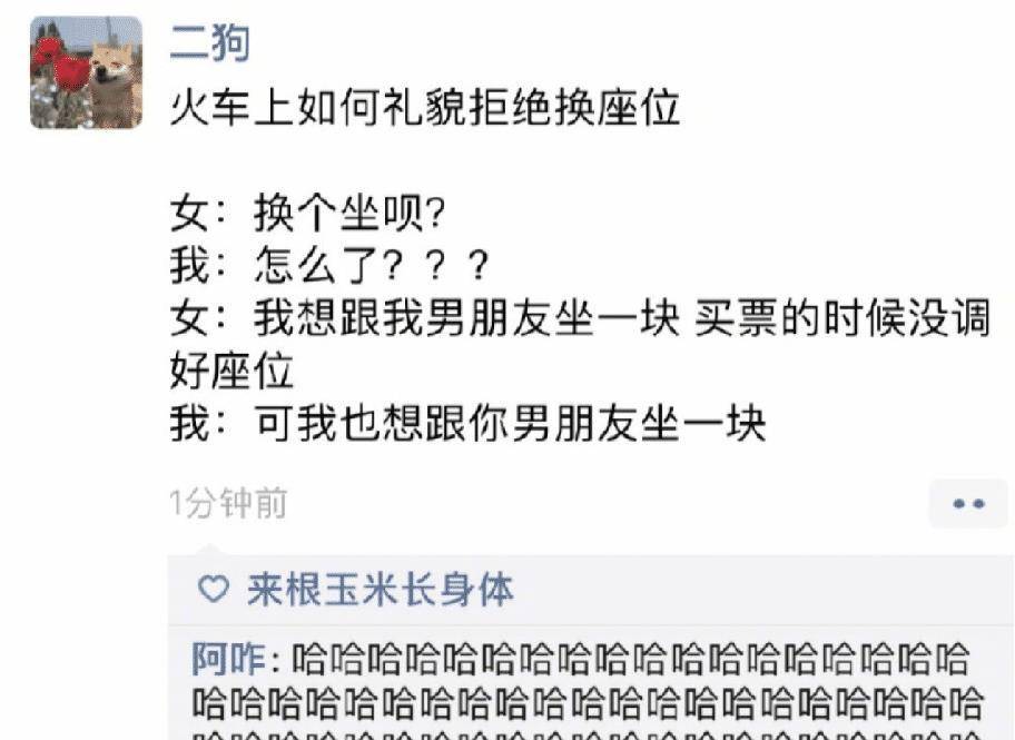 百度平台:二四六香港天天开彩大全-胸部疼痛挂什么科  第3张