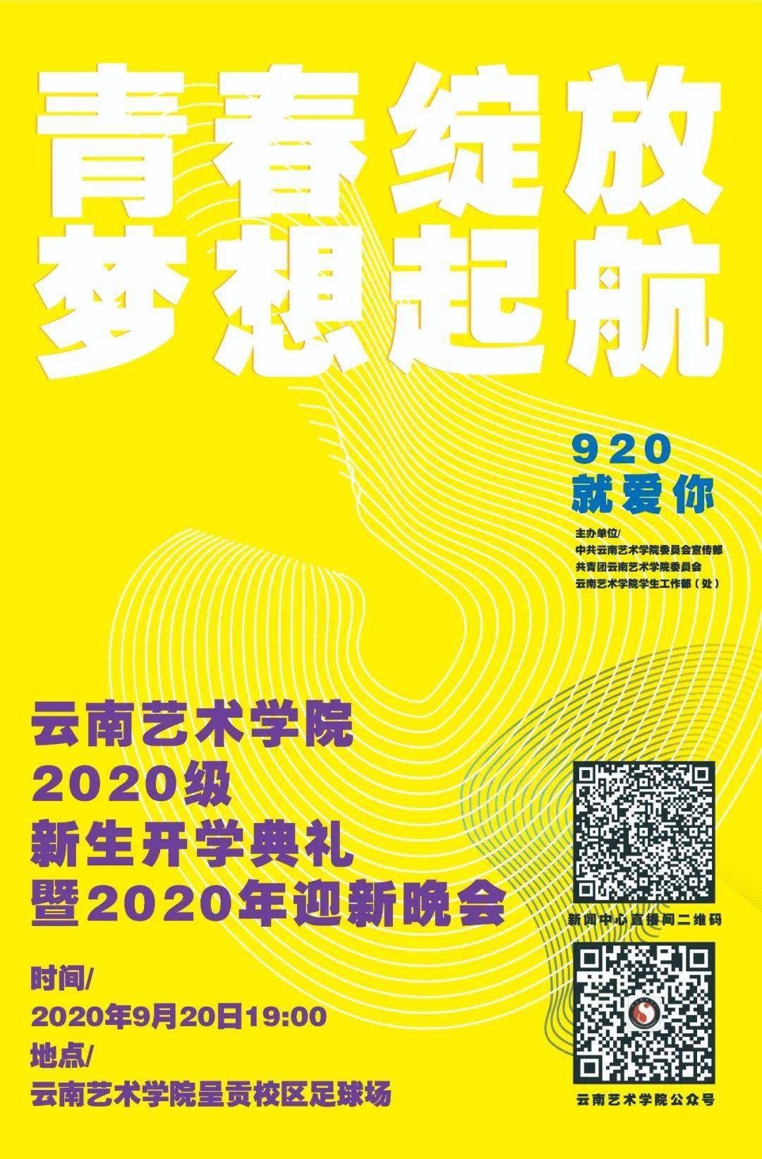 中新网:2024澳门新资料大全免费直播-foam是什么意思  第1张