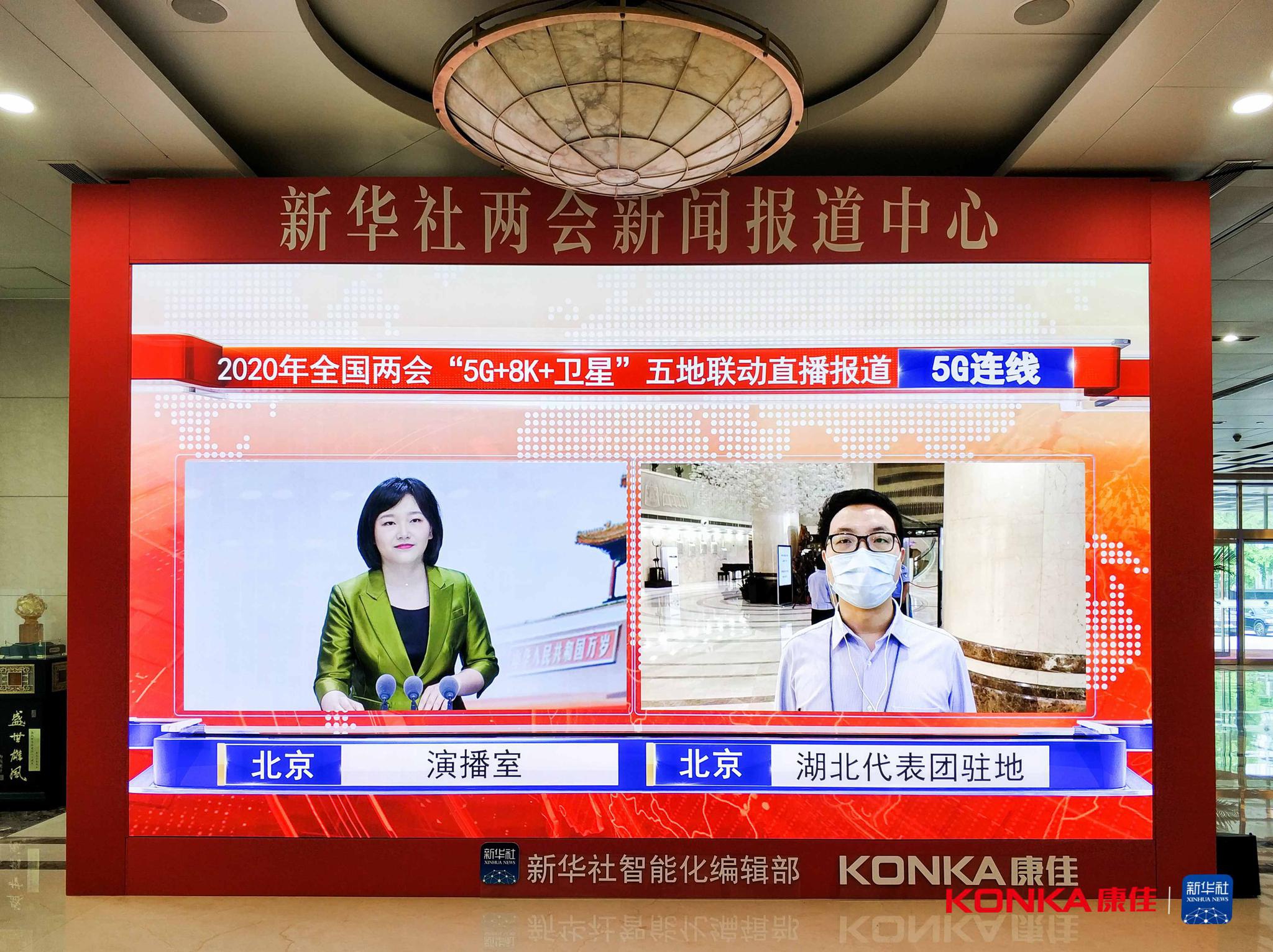 中新网:2024澳门新资料大全免费直播-foam是什么意思  第2张