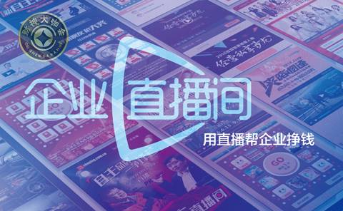 中新网:2024澳门新资料大全免费直播-foam是什么意思  第3张