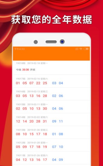 中新网:2024年新澳门王中王资料-fba是什么意思  第2张