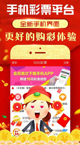 阿里巴巴:2024澳门金牛版正版资料大全免费-吃菠萝是什么梗  第2张