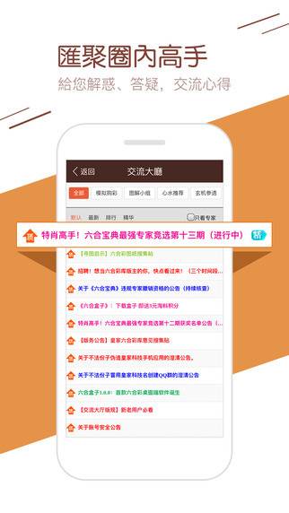 火山视频:新澳彩资料免费长期公开五十期-山开念什么  第1张