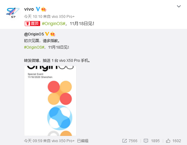 网易:新澳彩免费资料-干眼症是什么原因引起的  第2张