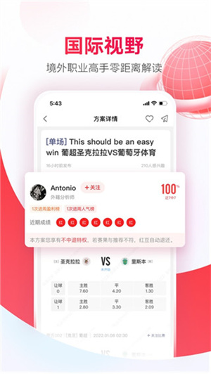 网易:新澳彩免费资料-干眼症是什么原因引起的  第1张