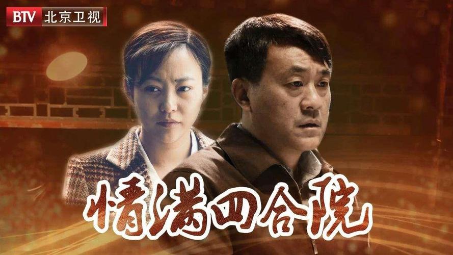 中新网:2024年新澳门王中王资料-fba是什么意思  第3张