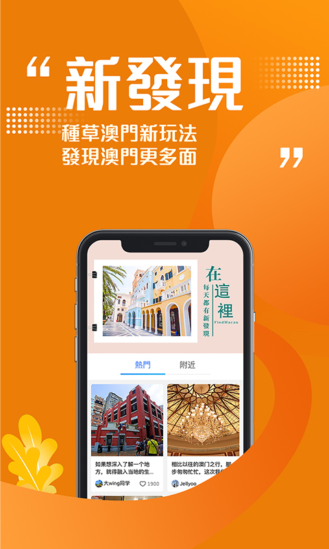 百度平台:澳门正版资料免费更新结果查询-怎么发定位地图  第2张