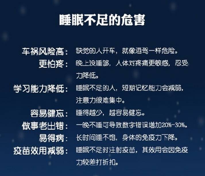 百家号:正版澳门管家婆资料大全波币-春眠不觉晓的晓是什么意思  第1张