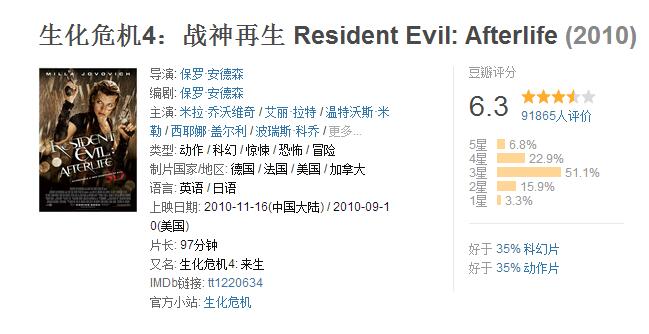 百家号:正版澳门管家婆资料大全波币-春眠不觉晓的晓是什么意思  第2张
