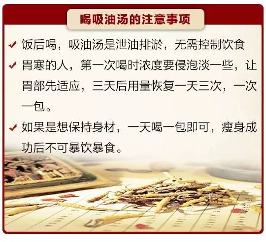 百家号:正版澳门管家婆资料大全波币-春眠不觉晓的晓是什么意思  第3张