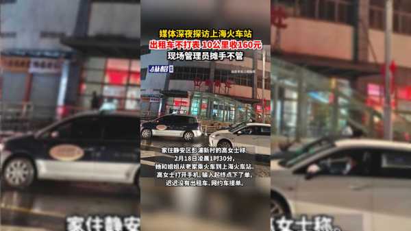 搜狐订阅：2024澳门今天晚上开什么生肖-谁是大歌神哪个台播  第2张