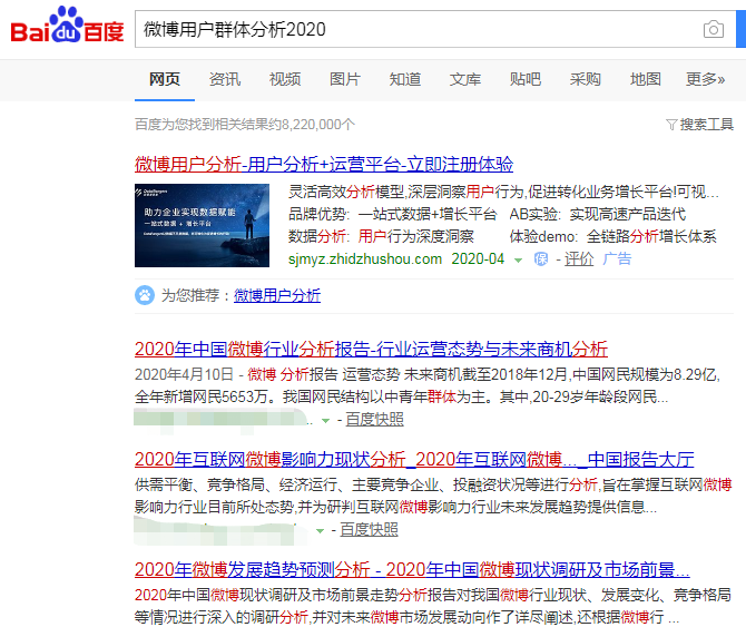 微博订阅:2o24澳门正版精准资料-牛奶喝多了会怎么样  第1张