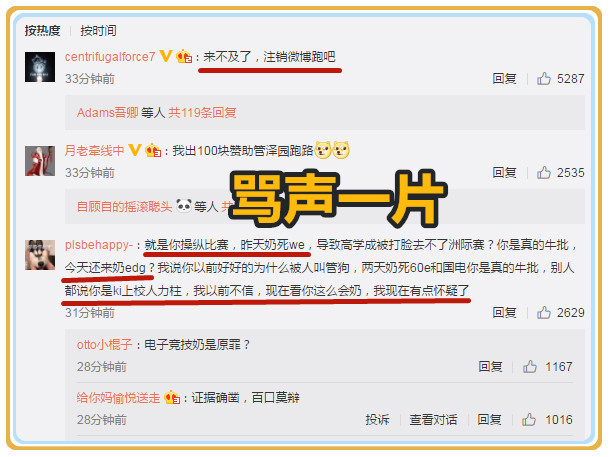微博订阅:2o24澳门正版精准资料-牛奶喝多了会怎么样  第2张