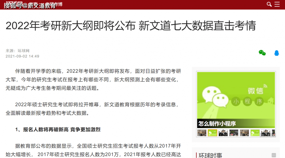 微博订阅:2o24澳门正版精准资料-牛奶喝多了会怎么样  第3张
