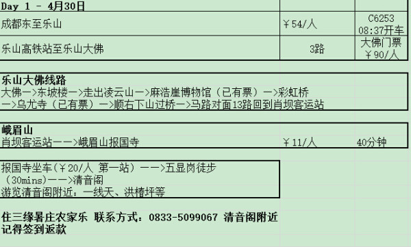 腾讯：2024澳门新资料大全免费直播-细菌性阴道炎用什么药  第3张